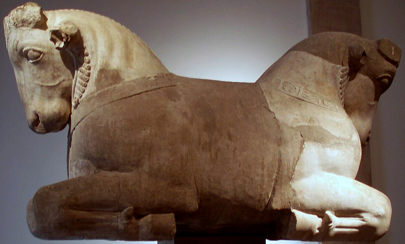 Bull Protome Temple Of Eshmun