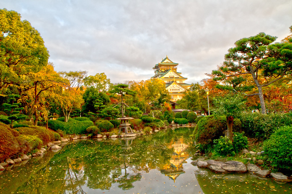Garden At Osaka Castle