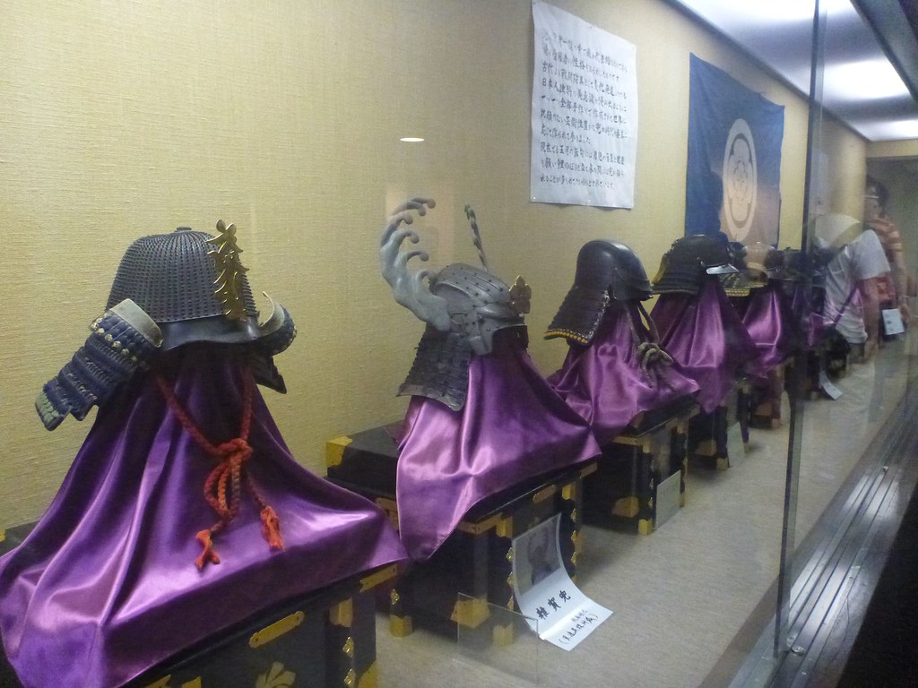 Matsue Castle Japan Armor And Helmets