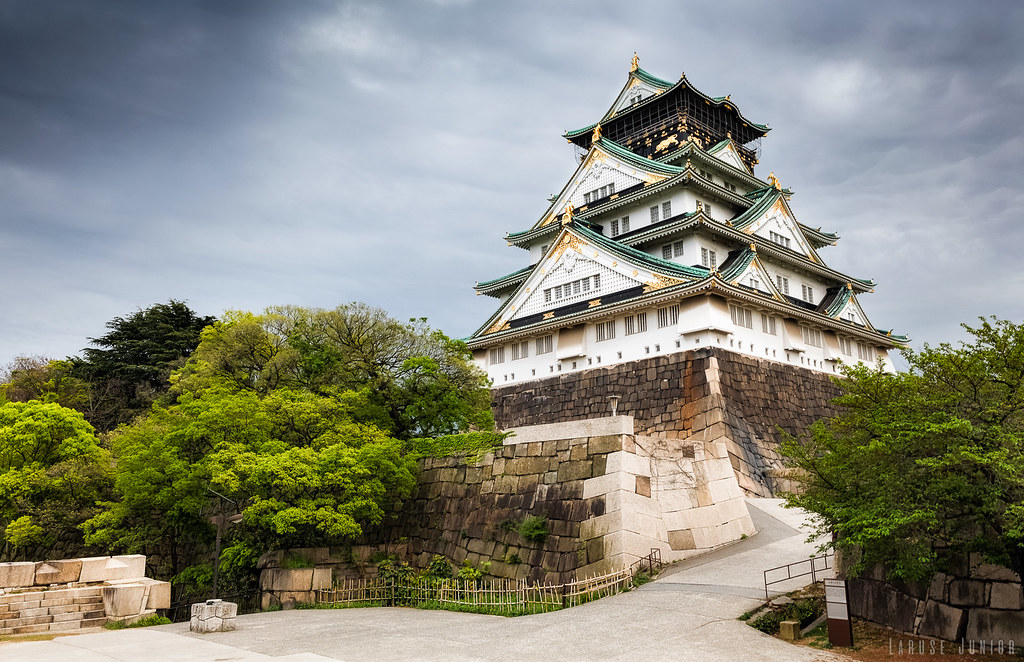 Osaka Castle