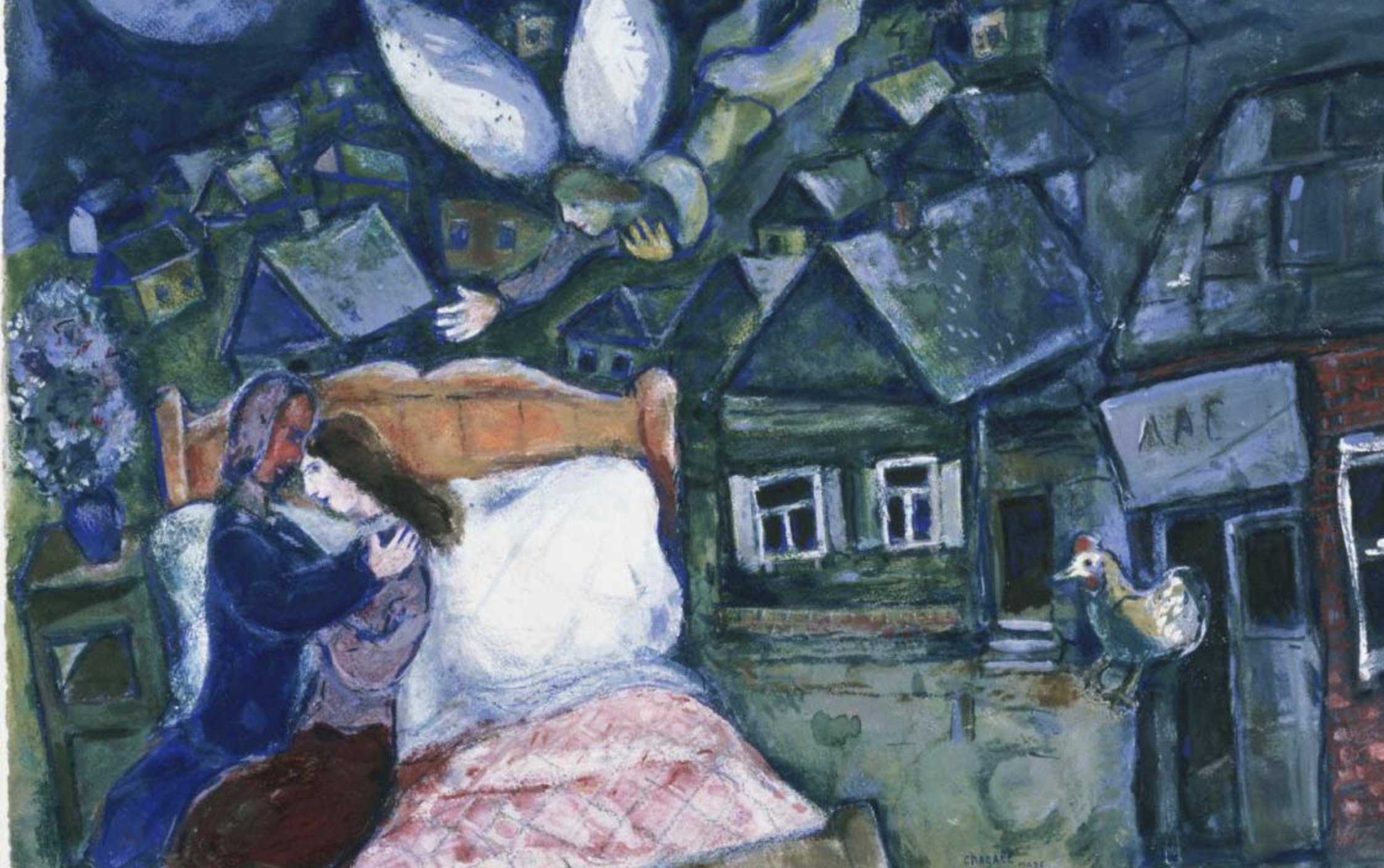 Картины марка шагала. Марк Шагал. «Я И моя деревня» 1911 г.. Марк Шагал ангел. Марк Шагал 1939. Марк Шагал синий ангел. 1930.