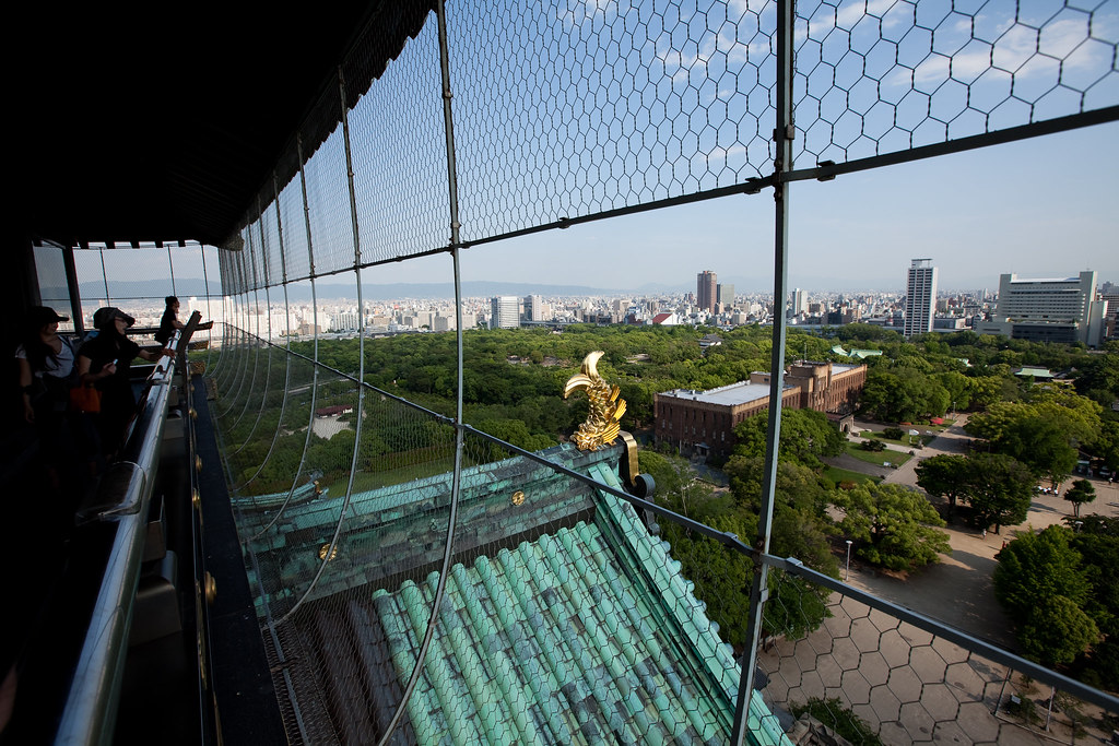 Lookout Point Osaka Castle