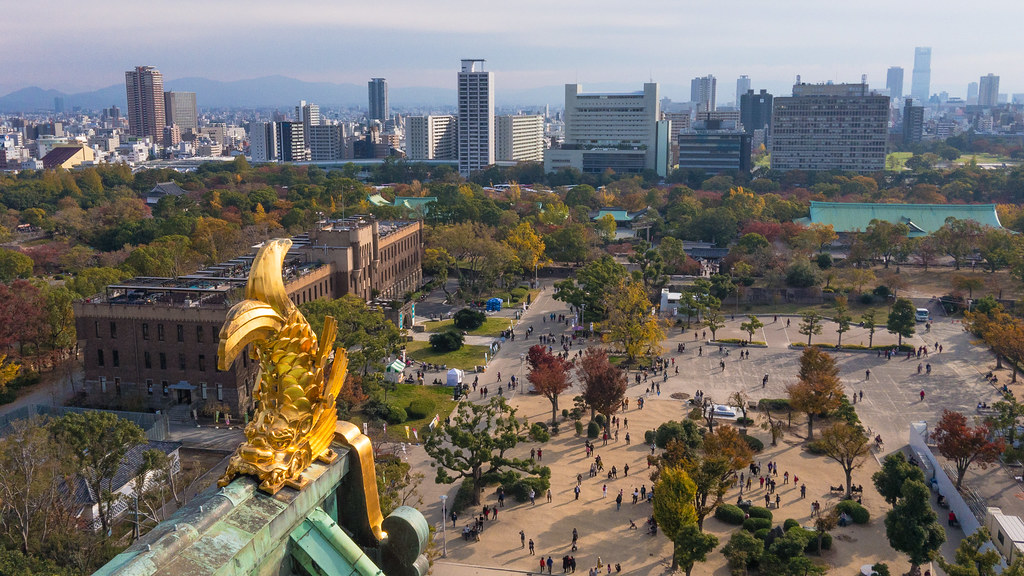 Lookout Point Osaka Castle