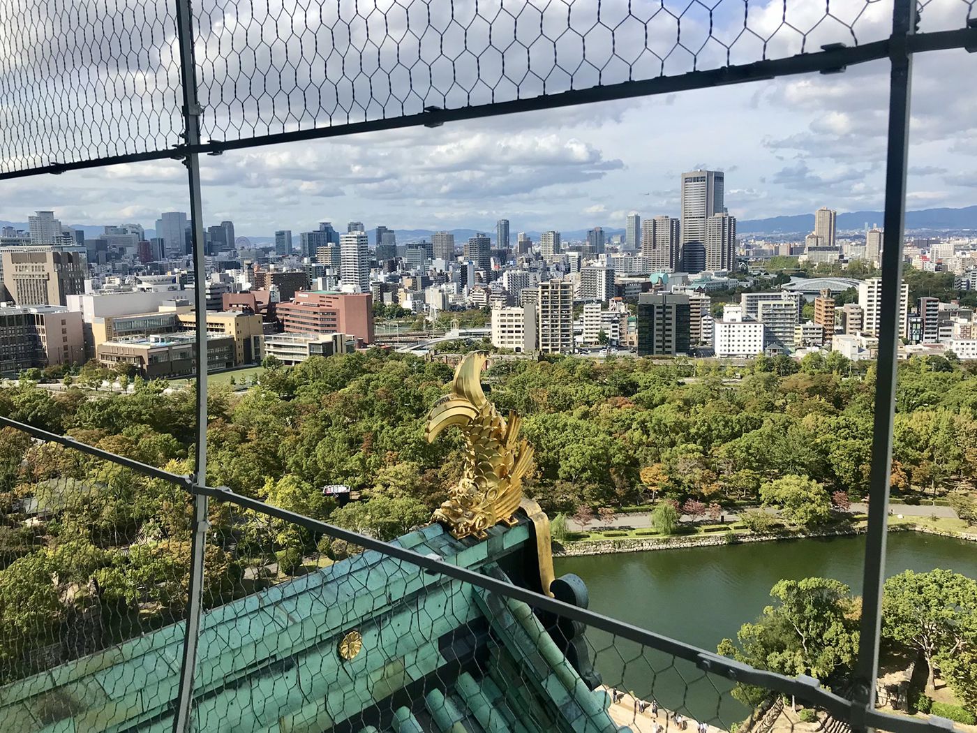 Lookout Point Osaka Castle