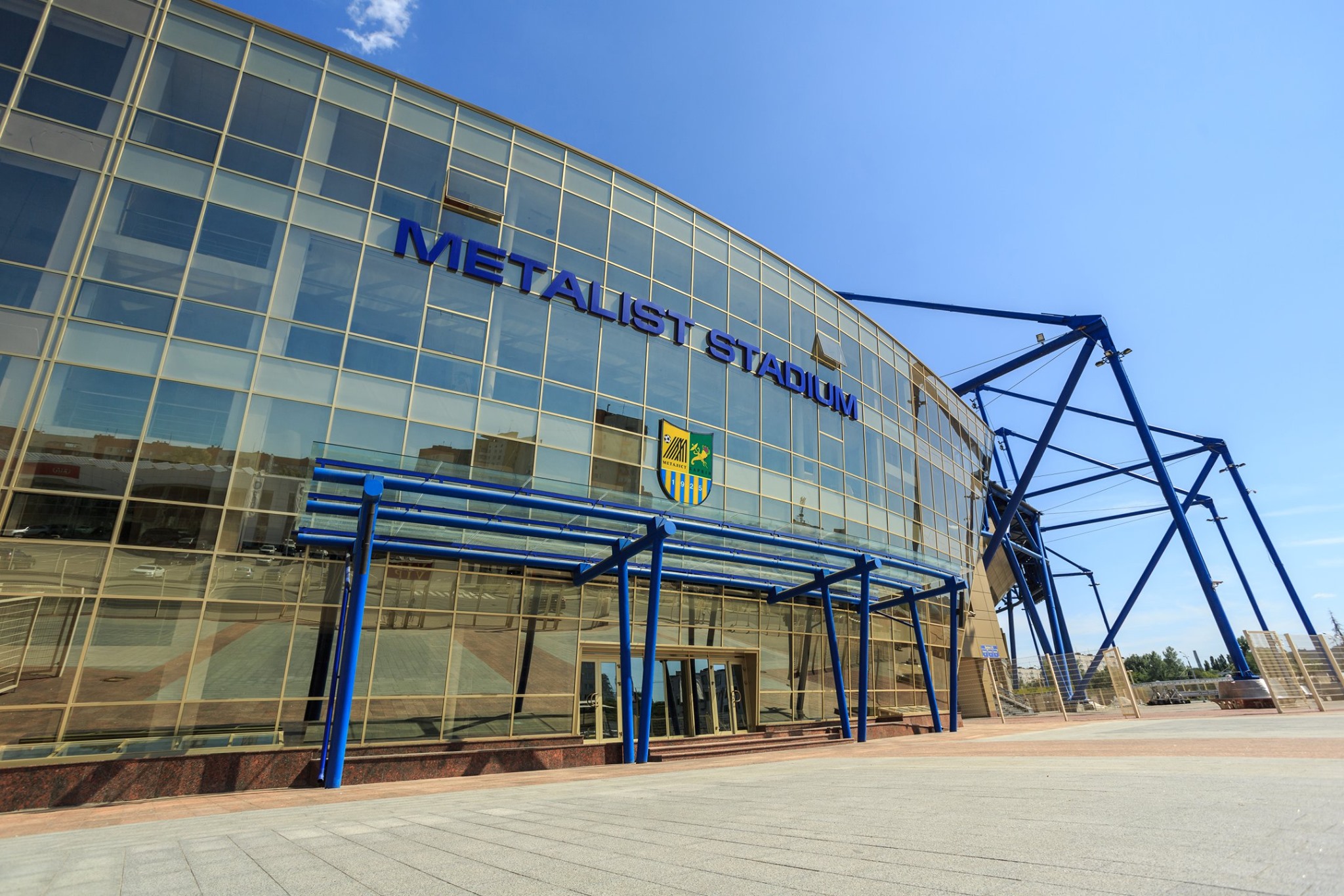 Metalist Oblast Sports Complex | Stadiums | top images of our world!