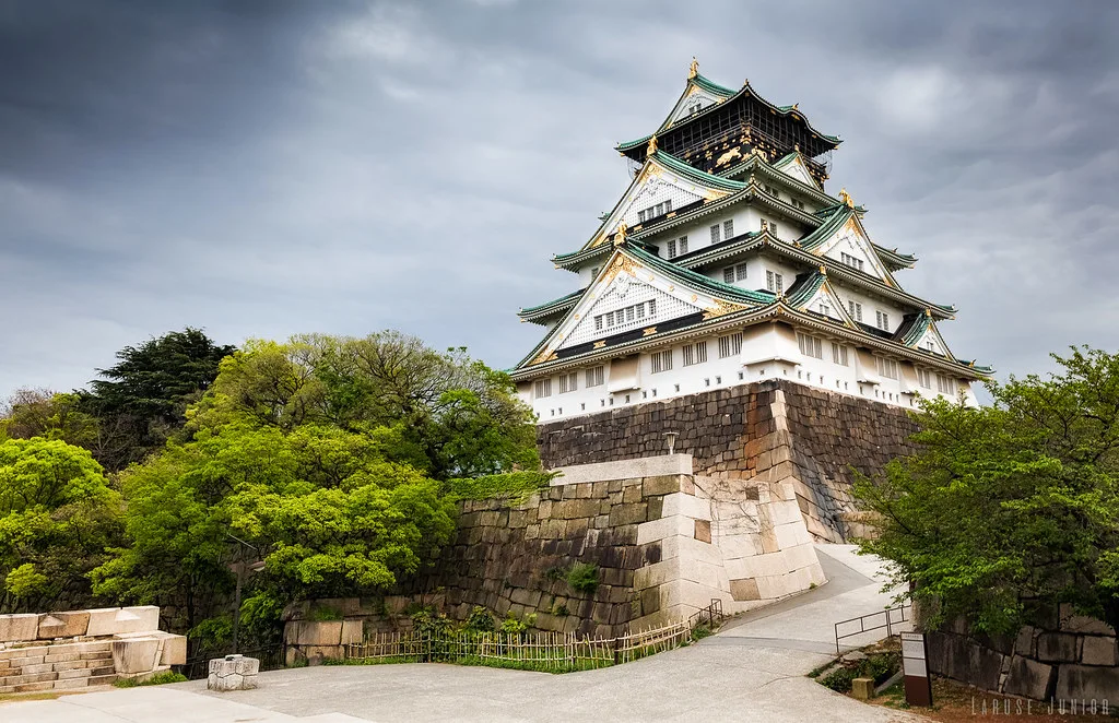 Osaka Castle
