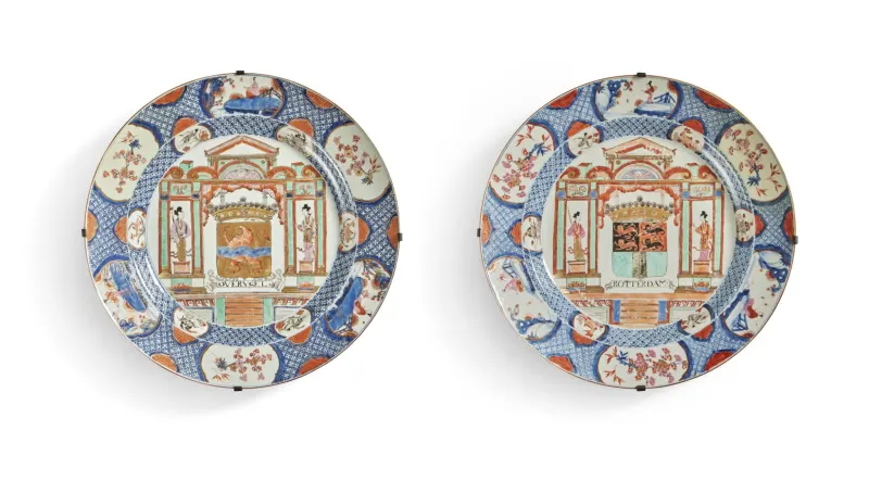 A Rare And Impressive Pair Of Chinese Export Provinces Chargers Qing Dynasty
