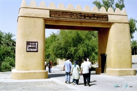 Al ain eingang