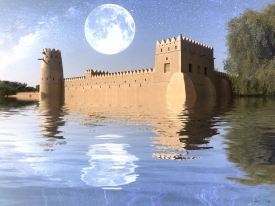 Al Ain Oasis