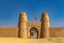 Al Ain Oasis fort