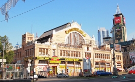 Besarabsky market in Kiev 
