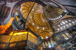 Ceiling of the Hagia Sophia