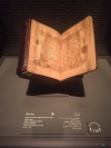 Coran century VI