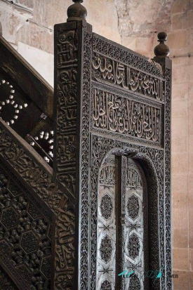 Divrigi Great Mosque and Hospital UNESCO World Heritage List since 