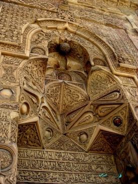Divrigi Great Mosque detail