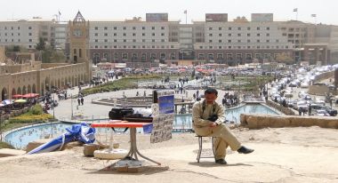 Erbil Citadel