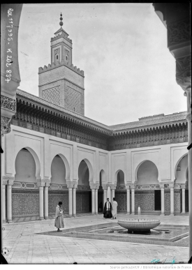 Inside and a view of the minaret photo of 