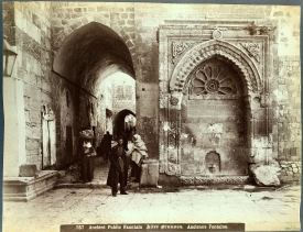 Jerusalem   Ancient Public Fountain