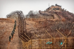 Korean Demilitarized Zone