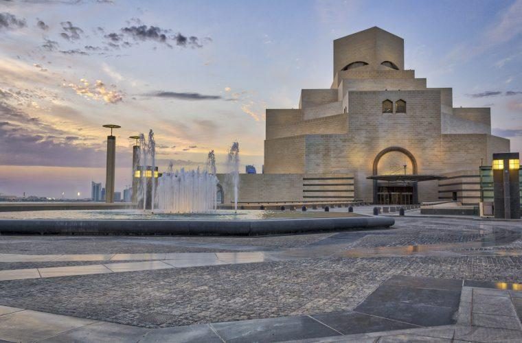 Museum of Islamic Art Doha