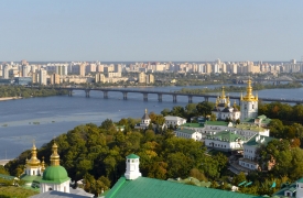 Old Kyiv brigde