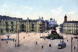 Old Kyiv old photo