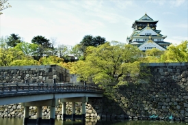 Osaka Castle Park