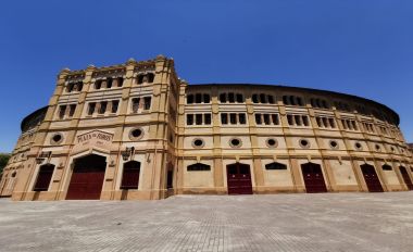 Plaza de toros de La Condomina