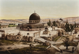 Temple Mount in Jerusalem  