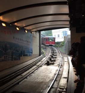 The Peak Tram