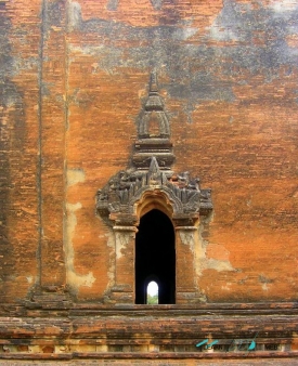 bagan building