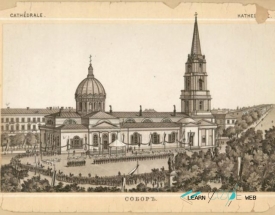 cathedral odessa  