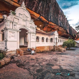 front of Dambulla cave temple