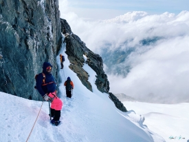 Rwenzori Mountains National Park