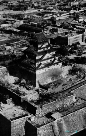 old imagen Osaka Castle